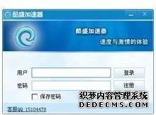 2026年中国氢燃料行业发展现状分析与未来趋势预测