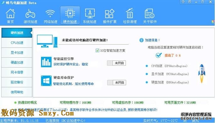 900亿美元被截断!英国下令:封杀俄罗斯加密货币网络